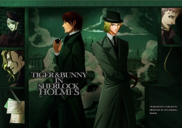 Tiger & Bunny In Sherlock Holmes 封面圖