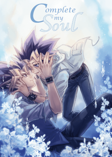 Complete my Soul 封面圖
