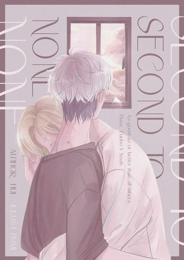 Second To None