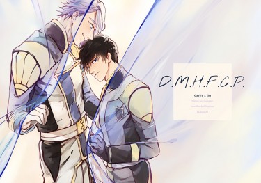 《D.M.H.F.C.P》