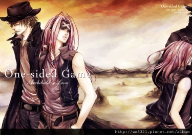 《One-sided Game》