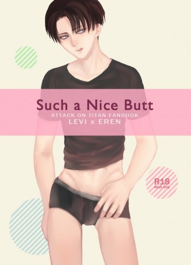 Such a Nice Butt 封面圖
