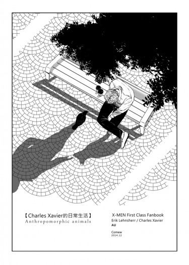Charles Xavier的日常生活 封面圖