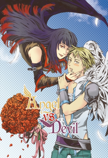 吾命-羅刃/狄路《Angel vs. Devil》 封面圖