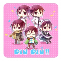 RIN RIN !!