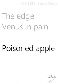 [遊戲王｜闇表] Poisoned Apple