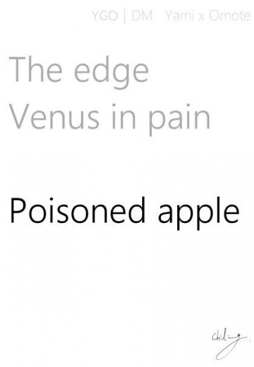 [遊戲王｜闇表] Poisoned Apple 封面圖