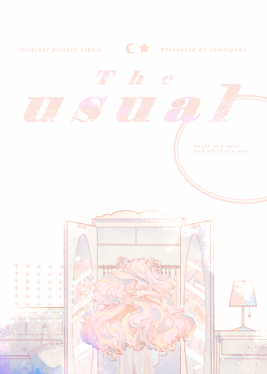 《 The usual 》 ⍣ 原創插畫本