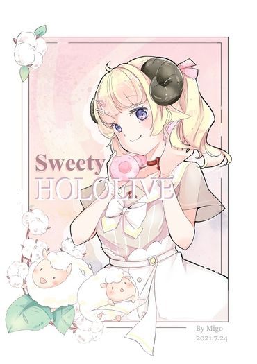Sweety Hololive