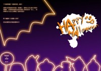 HAppy HAlloween!!!