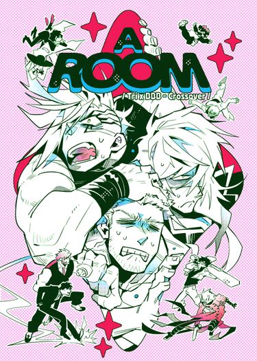 A ROOM
