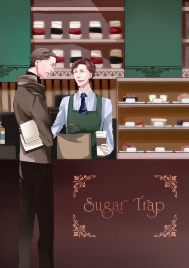 Sugar Trap 封面圖