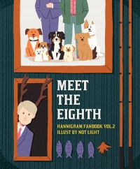 MEET THE EIGHTH