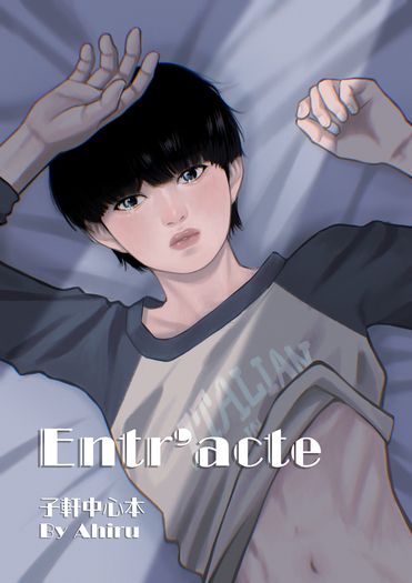 Entr'acte
