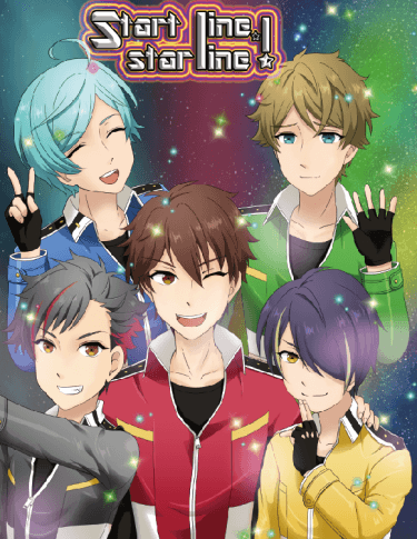 STARTLINE,STARLINE! 封面圖