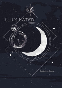 Illuminated