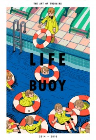 LIFEBUOY  2014-16年二毛自選畫冊