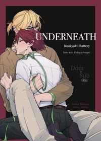 Underneath