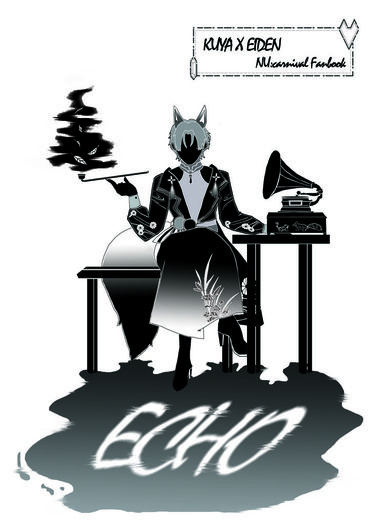 《ECHO》 封面圖