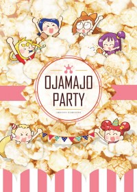 【小魔女doremi合本】魔女派對-ojamajo party