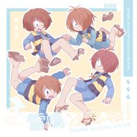 【雷鳴注意報！】歷代鬼太郎塗鴉本
