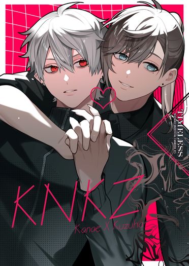 『TIMELESS』knkz向 NIJISANJI FanArt Book-05 封面圖