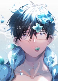 《MINT》維勇ABO本