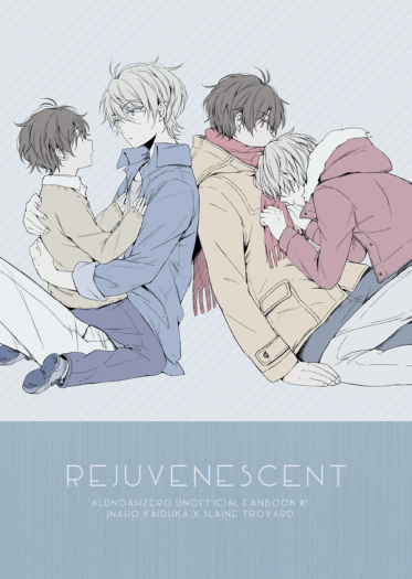 【A/Z】奈因《REJUVENESCENT》 封面圖