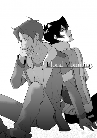 【Klance】Floral Vomiting. 封面圖