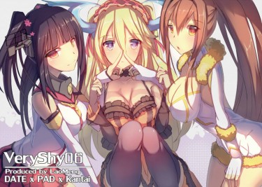 [FF26]VeryShy06 - DATExPADxKantai