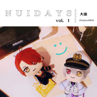 NUIDAYS vol.1（まほやくぬい相片書）