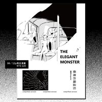 THE ELEGANT MONSTER優雅的竊盜犯