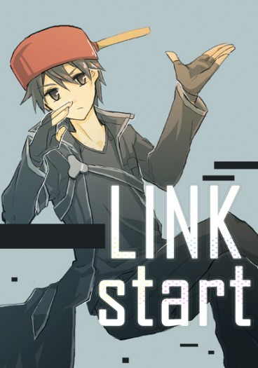 LINK START