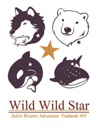 Wild Wild Star