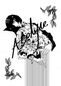 【Acolyte】JOJO五部-喬魯布加小說無料