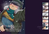 XY+44 Boys' vol 03