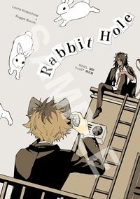 Rabbit Hole