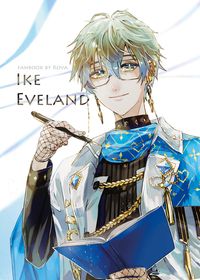 Ike Eveland畫冊