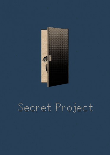 《Secret Project》 封面圖