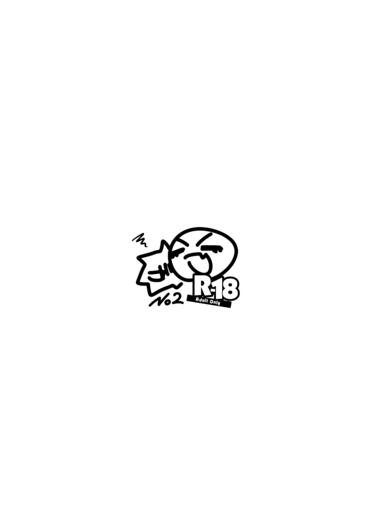 No2 封面圖