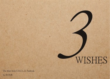 3 WISHES 封面圖