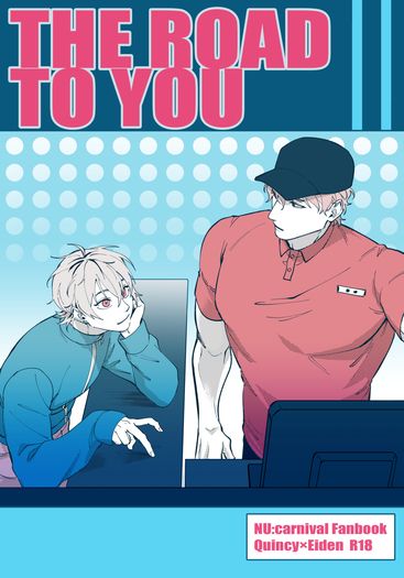崑伊現代paro《The Road to You》