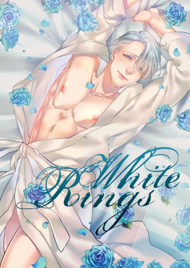 White Rings