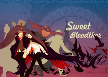 D兄弟艾魯合本《Sweet Bloodther》 封面圖