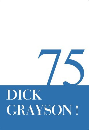 Dick Grayson！75 封面圖