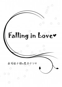 【赤黑】Falling in Love