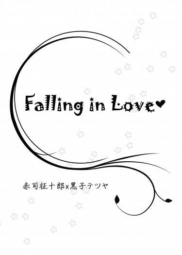 【赤黑】Falling in Love