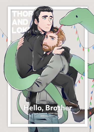 《Hello, Brother》Thorki 全彩同人本 封面圖