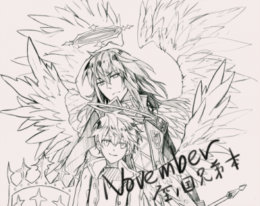 【梅露可物語】November-空之國兄弟本 封面圖