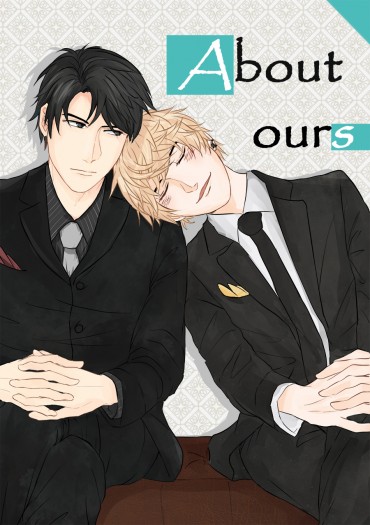 【戀與製作人】About ours 封面圖